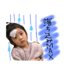 はーてぃーjr.ちゃんfam！！（個別スタンプ：15）
