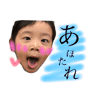 はーてぃーjr.ちゃんfam！！（個別スタンプ：16）