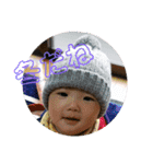新年2019（個別スタンプ：6）
