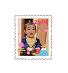 新年2019（個別スタンプ：7）