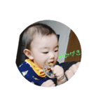 新年2019（個別スタンプ：9）
