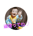 新年2019（個別スタンプ：12）