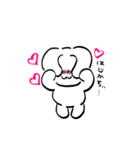 ぴょんぴょん100%（個別スタンプ：2）