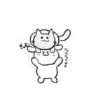 ぴょんぴょん100%（個別スタンプ：14）