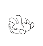 ぴょんぴょん100%（個別スタンプ：15）