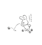 ぴょんぴょん100%（個別スタンプ：16）