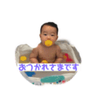 冨山家スタンプ（個別スタンプ：6）