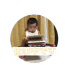 冨山家スタンプ（個別スタンプ：19）