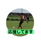 冨山家スタンプ（個別スタンプ：30）
