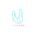 止まっちゃうかもしれないうさたんたん2（個別スタンプ：4）