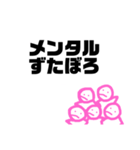 時々使えるかもなスタンプ（個別スタンプ：33）