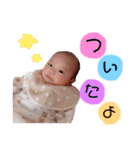 あおくんスタンプだよ（個別スタンプ：9）