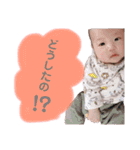 あおくんスタンプだよ（個別スタンプ：18）