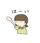 田野倉さん2（個別スタンプ：6）