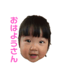 トトの播州弁2。優空と心空も参加。（個別スタンプ：2）