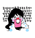 あなたと私の話（個別スタンプ：7）