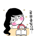 あなたと私の話（個別スタンプ：9）
