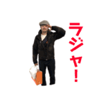アガリコ餃子楼。。（個別スタンプ：11）