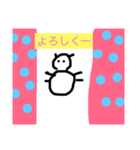 僕虫スタンプ（個別スタンプ：3）