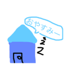 僕虫スタンプ（個別スタンプ：4）