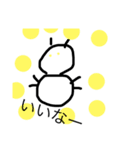 僕虫スタンプ（個別スタンプ：12）
