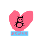 僕虫スタンプ（個別スタンプ：16）