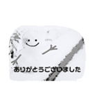 ありがとうとお疲れ様の言葉（個別スタンプ：1）