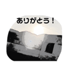 ありがとうとお疲れ様の言葉（個別スタンプ：14）