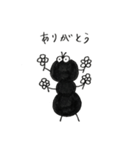 はたらきアリ、ときどきサボり。（個別スタンプ：3）