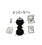 はたらきアリ、ときどきサボり。（個別スタンプ：13）