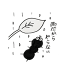 はたらきアリ、ときどきサボり。（個別スタンプ：14）