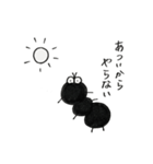 はたらきアリ、ときどきサボり。（個別スタンプ：15）