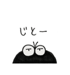 はたらきアリ、ときどきサボり。（個別スタンプ：17）