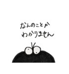 はたらきアリ、ときどきサボり。（個別スタンプ：21）