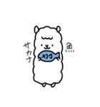 私はあるぱか。2（個別スタンプ：2）