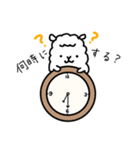 私はあるぱか。2（個別スタンプ：5）