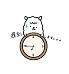 私はあるぱか。2（個別スタンプ：6）
