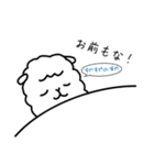 私はあるぱか。2（個別スタンプ：15）