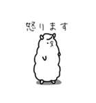 私はあるぱか。2（個別スタンプ：21）