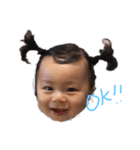 Kairiくん（個別スタンプ：1）