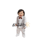 Kairiくん（個別スタンプ：4）