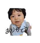 Kairiくん（個別スタンプ：5）