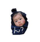 Kairiくん（個別スタンプ：6）