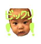 タロ＾＾（個別スタンプ：5）