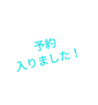 エステティシャンの言葉（個別スタンプ：2）