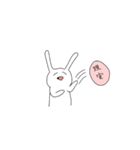 崩壊うさぎ？？（個別スタンプ：11）