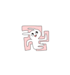崩壊うさぎ？？（個別スタンプ：15）