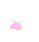 はとこのはとこ（個別スタンプ：5）