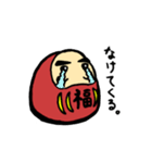 ダルマさんのつぶやき（個別スタンプ：4）