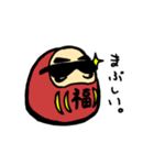 ダルマさんのつぶやき（個別スタンプ：5）